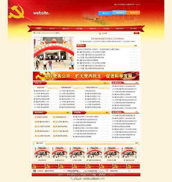 實(shí)力鑄就品質(zhì)，千元打造專業(yè)品牌網(wǎng)站與工業(yè)互聯(lián)網(wǎng)數(shù)據(jù)服務(wù)，不滿意全額退款保障